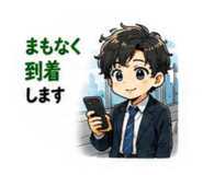 844976763