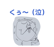 844976825