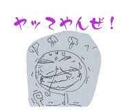 844976827