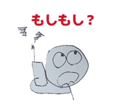 844976832