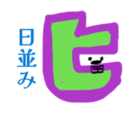 844976867