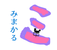 844976872