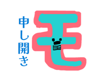 844976875