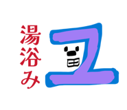 844976877