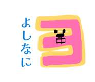 844976878