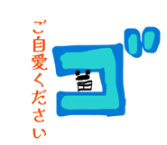 844976879