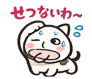 844977134