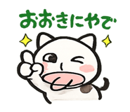 844977137