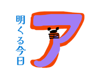 844977161