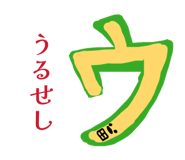 844977163