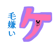 844977169