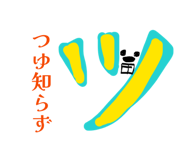844977178