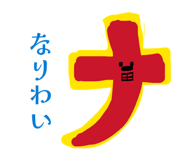 844977181