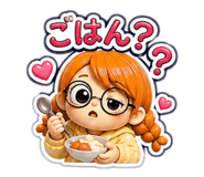 844977311