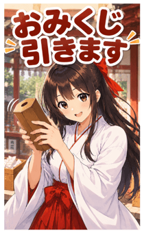 844977386