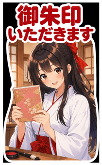 844977389