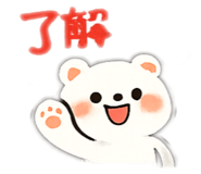 844977417