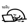 844977629