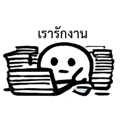 844977630