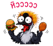 844978353