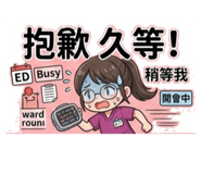844978423