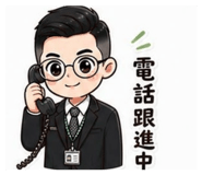 844978513