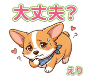 844978734