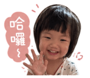 844978793