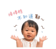 844978978