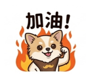 844979147