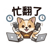 844979148