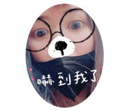 844979236