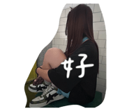 844979243