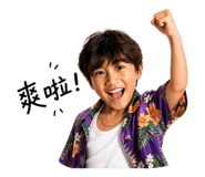 844979294