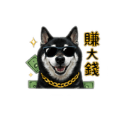 844979392