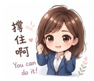 844979571