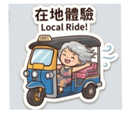 844979656
