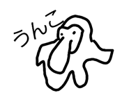 844979688