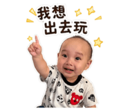 844979739
