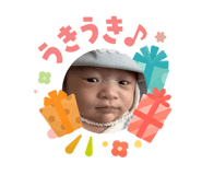 844979789