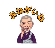 844979850