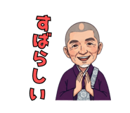 844979852