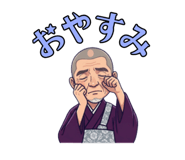 844979855