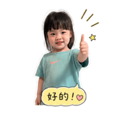 844980033