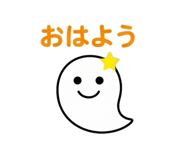 844980073