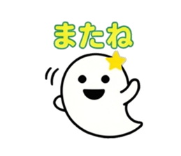 844980075