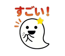 844980079