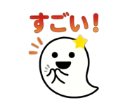 844980079