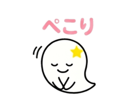 844980080