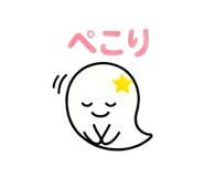 844980080